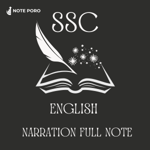 Cover of English narration full note